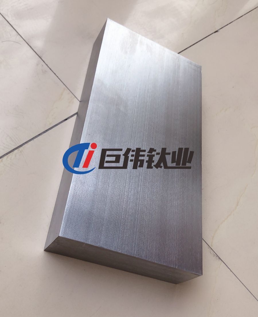 淺析鈦合金鍛件的應用領域與鍛造技術(shù)